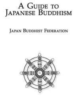 A Guide to Japanese Buddhism